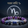 Amethyst Capricorn Bracelet: Spiritual Wisdom Crystals for Makar
