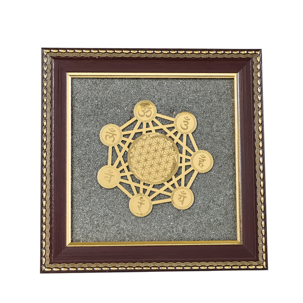 7 Chakra Raw Pyrite Frame for Energy Balance & Wealth Flow