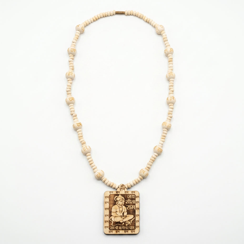 Bageshwar Dham Tulsi necklace packaging with government certification