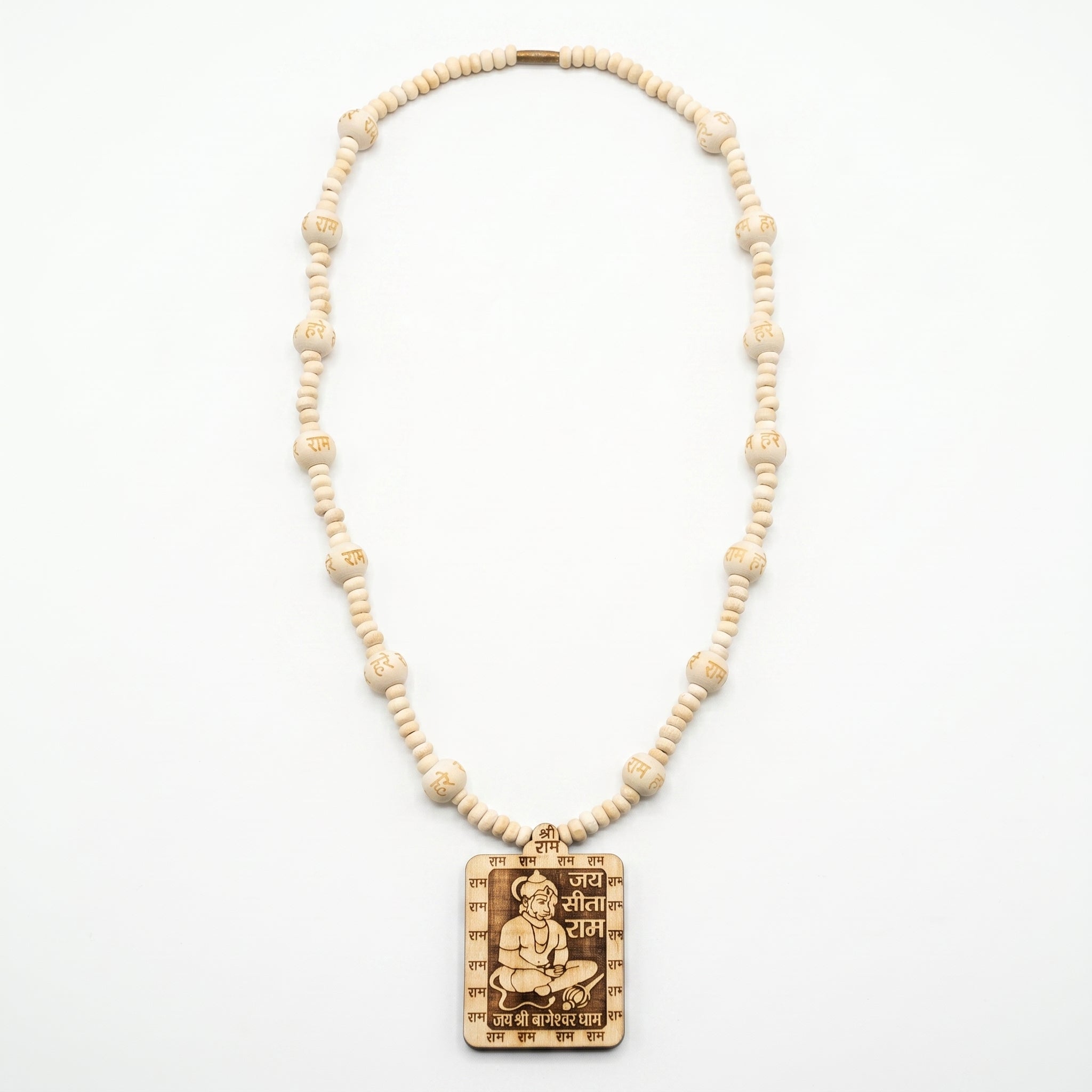 Bageshwar Dham Tulsi necklace packaging with government certification